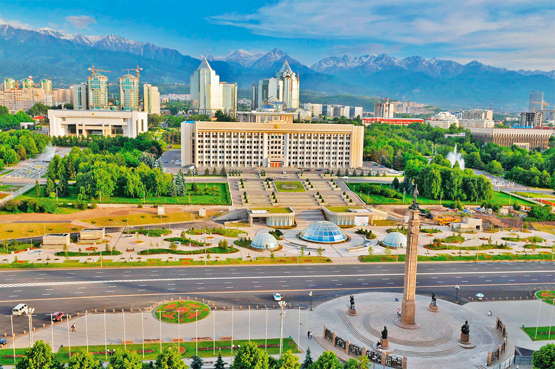 Central Square Almaty